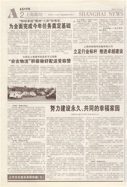 �Ϻ��������Ϻ�����