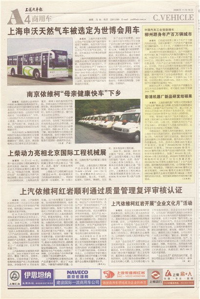 �Ϻ����������ó�