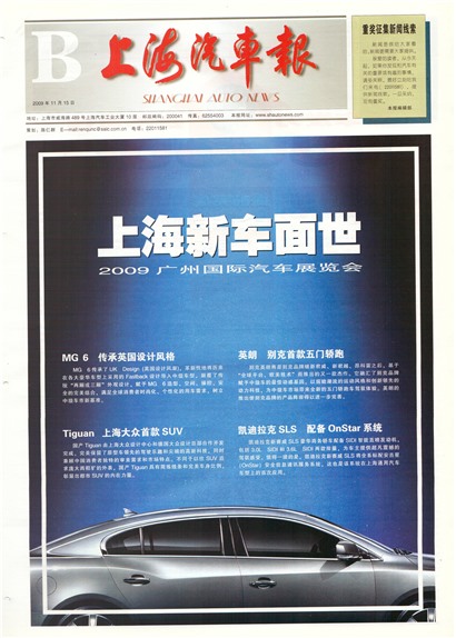 �Ϻ�������B��