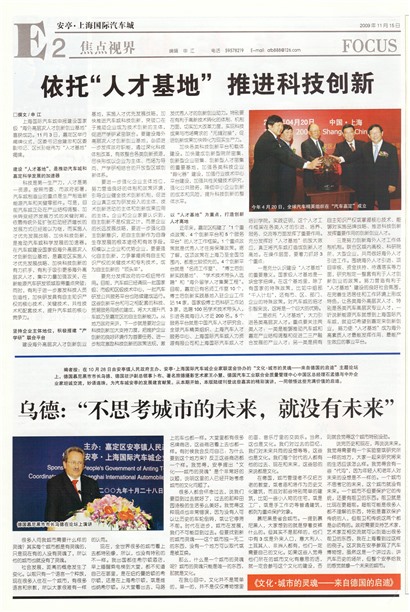 �Ϻ������������ӽ�