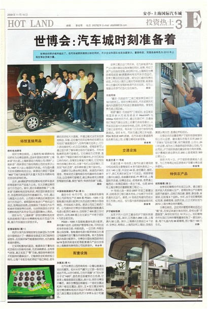 �Ϻ�������Ͷ������