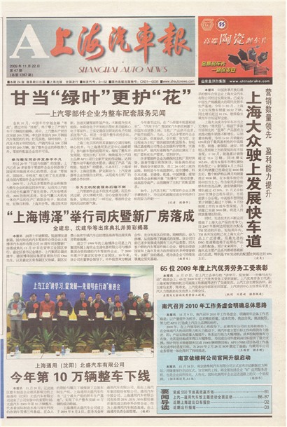 �Ϻ���������ҳ