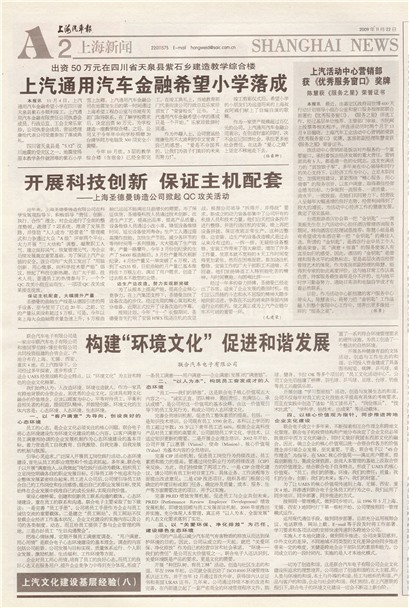 �Ϻ��������Ϻ�����