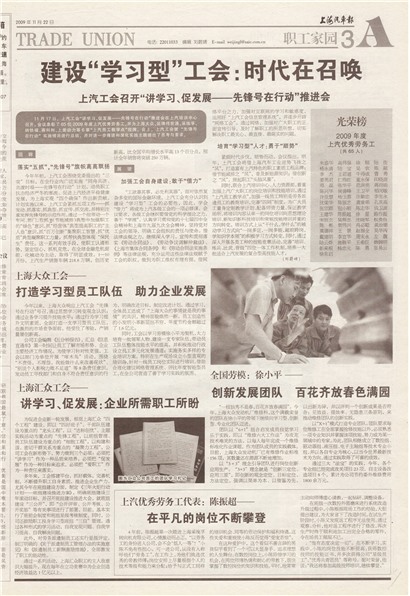 �Ϻ�������ְ����԰