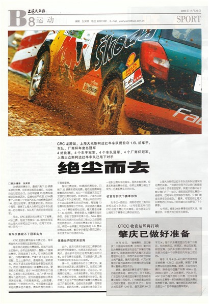 �Ϻ��������˶�