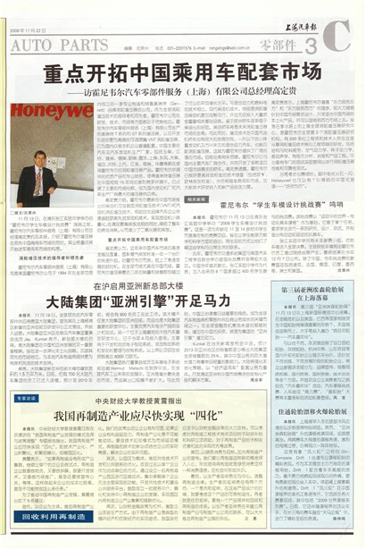 �Ϻ��������㲿��