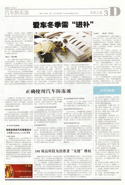 �Ϻ��������ó�֮��