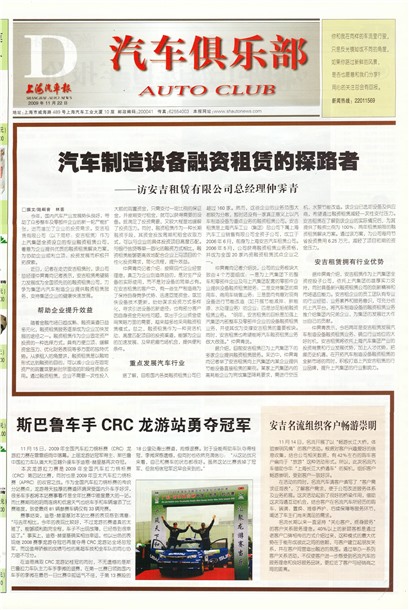 �Ϻ��������������ֲ�