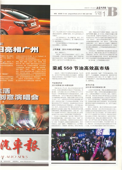 �Ϻ�������ר��