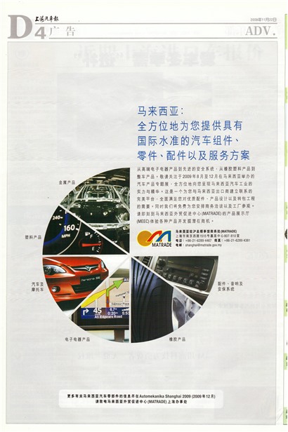 �Ϻ����������