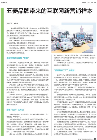 �Ϻ�������һ��̽��