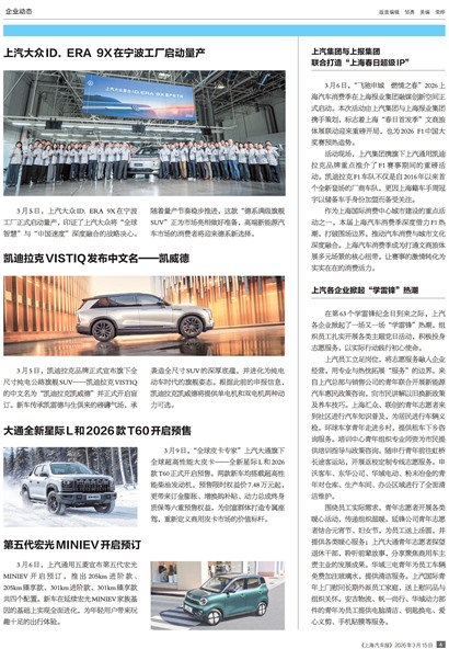 �Ϻ���������ҵ��̬