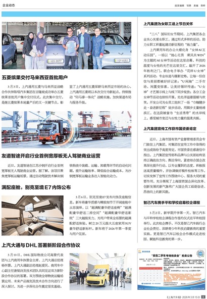 �Ϻ���������ҵ��̬