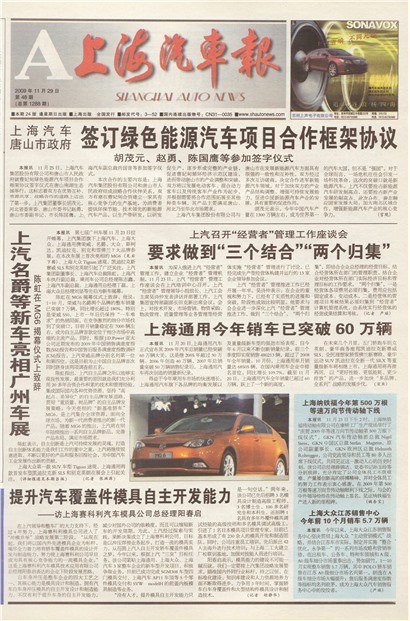 �Ϻ���������ҳ