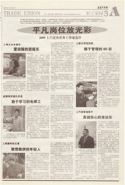 �Ϻ�������ְ����԰