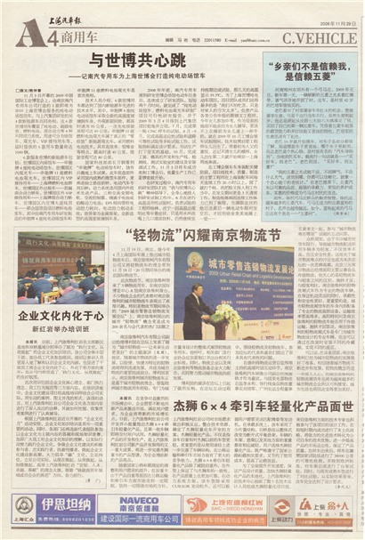 �Ϻ����������ó�