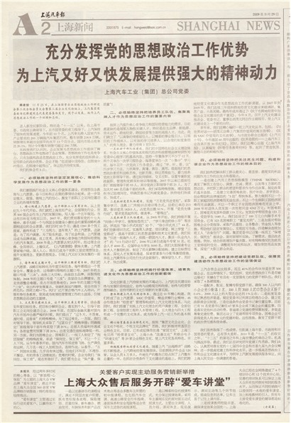 �Ϻ��������Ϻ�����