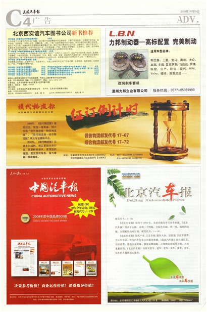 �Ϻ����������