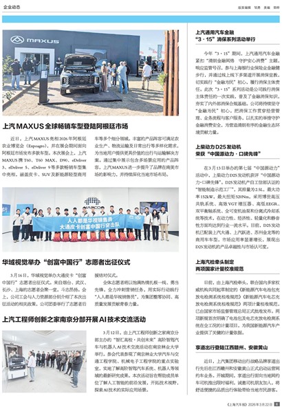 �Ϻ���������ҵ��̬