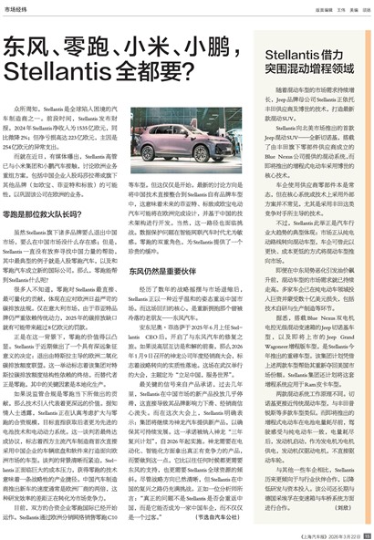 �Ϻ��������г���γ