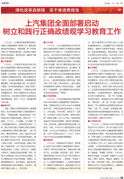 �Ϻ������������캽