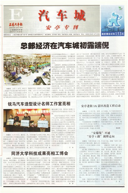 �Ϻ�������������