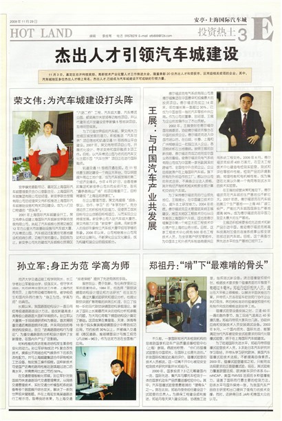 �Ϻ�������Ͷ������