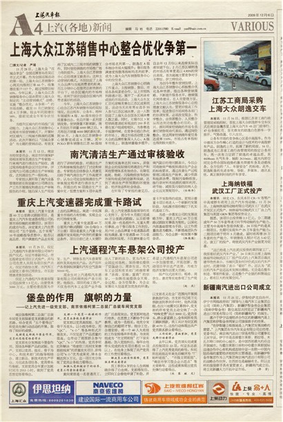 �Ϻ����������������أ�����