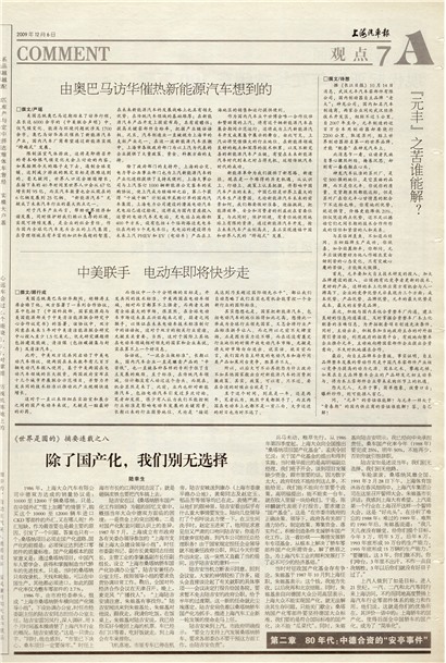 �Ϻ��������۵�