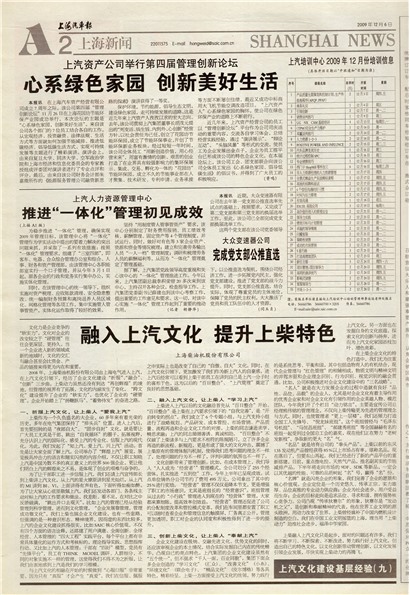 �Ϻ��������Ϻ�����