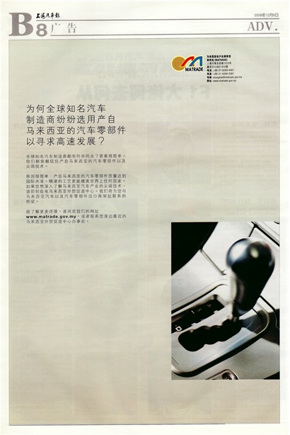 �Ϻ����������