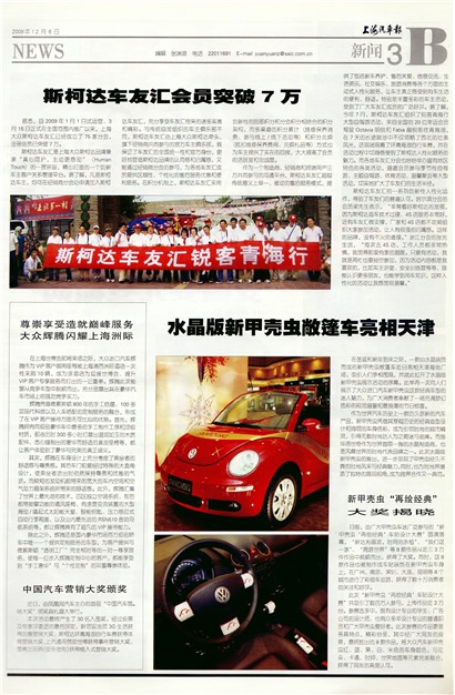 �Ϻ�����������