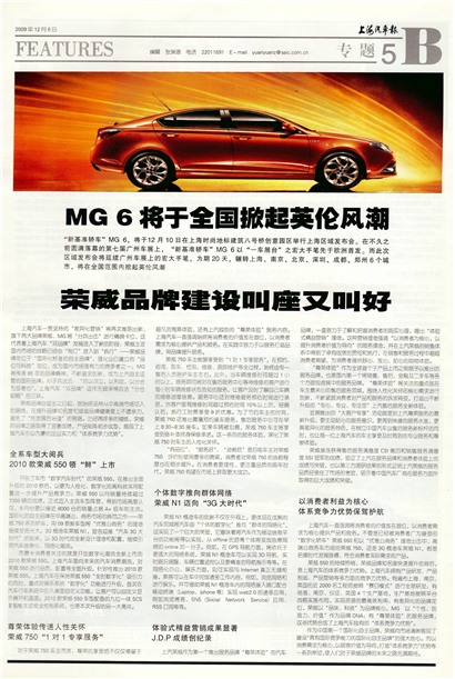 �Ϻ�������ר��