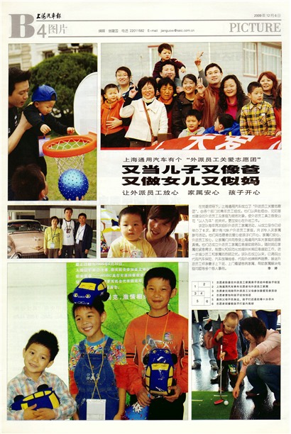 �Ϻ�������ͼƬ