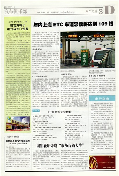 �Ϻ��������ó�֮��