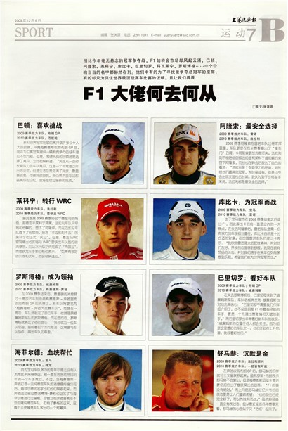 �Ϻ��������˶�