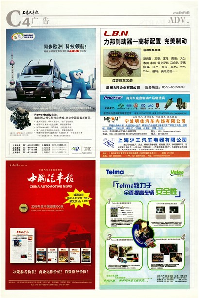 �Ϻ����������