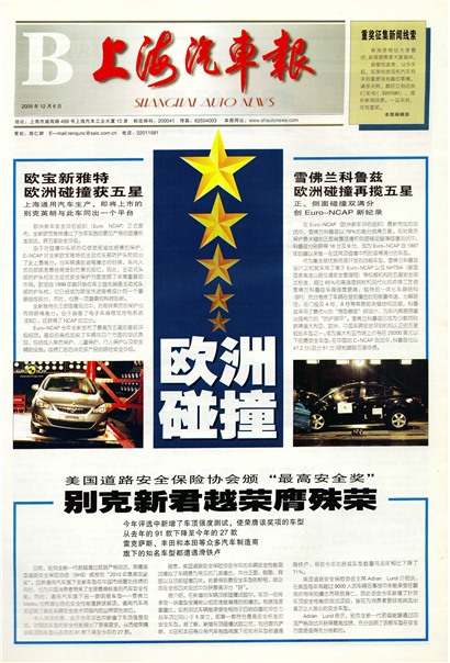 �Ϻ�������B��