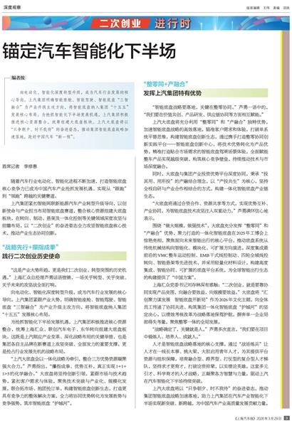 �Ϻ���������ȹ۲�