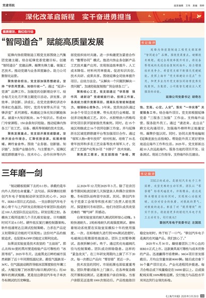 �Ϻ������������캽