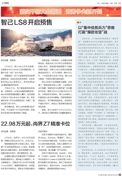 �Ϻ�����������Ҫ��