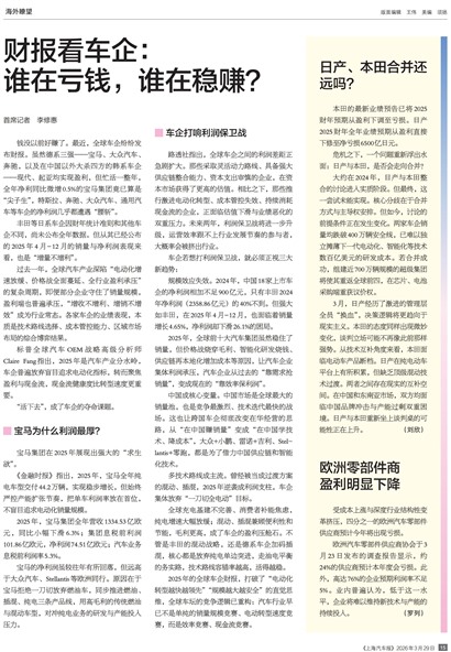 �Ϻ�����������t��