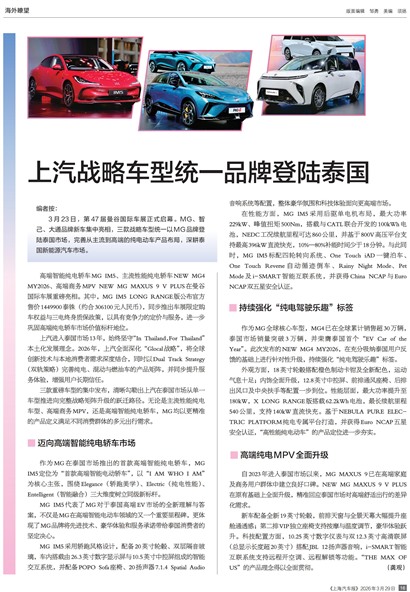 �Ϻ�����������t��