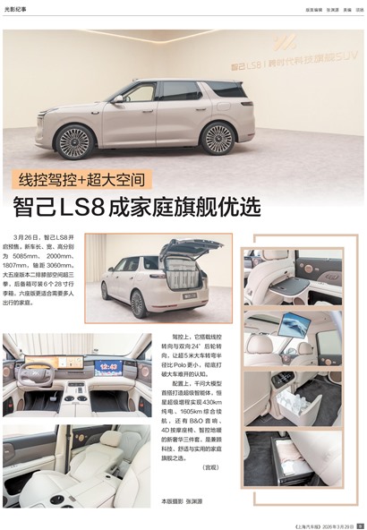 �Ϻ���������Ӱ����