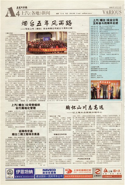 �Ϻ����������������أ�����