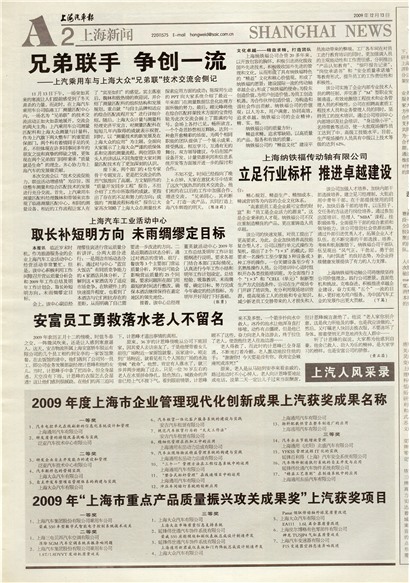 �Ϻ��������Ϻ�����