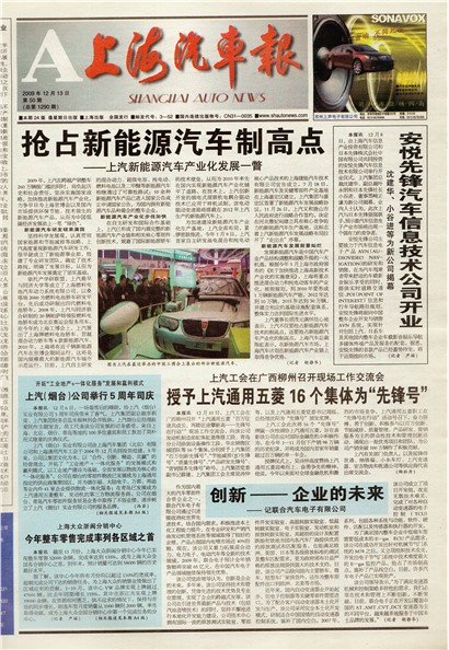 �Ϻ���������ҳ