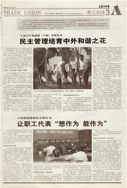 �Ϻ�������ְ����԰