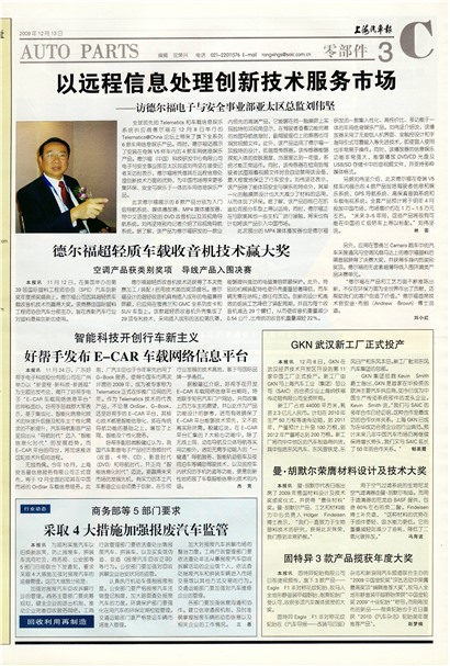 �Ϻ��������㲿��