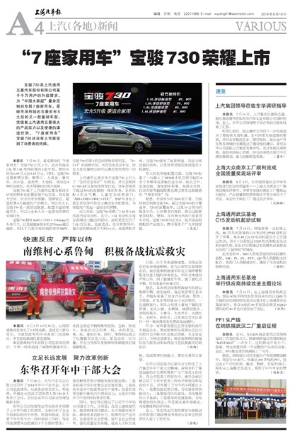 �Ϻ����������������أ�����